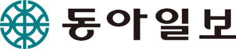 The logo for 'The Dong-A Ilbo,' a daily newspaper of record in South Korea, is their name '동아일보' (pronounced 'dong-a-il-bo' and literally translated 'East Asia Daily') written in Hangeul (Korean letters) in a black sans-serif font with two stylistic transparent gaps. On the left is a flat 2D turquoise, almost jade, line drawing representation of a sphere with lines going across the horizontal and vertical axes, a smaller circle in the center and four semicircles at the cardinal points of a compass.