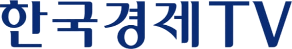 The logo for The Korea Economic Daily TV, also known as WOW TV, is their name '한국경제' (pronounced 'han-gug-gyeong-je' and translated as 'Korean economy') stylistically represented in very dark blue Hangeul (Korean alphabet, or literally Korean letters) followed by 'TV' in all caps sans-serif.