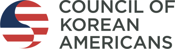 Council of Korean Americans logo is a stylistic rendering of a yin-yang representing an American flag. The left half has a blue field in the top half and white-red-white stripes below. The right half consists of red and white stripes shifted vertically to line up with the alternate color stripe from the left half. To the right of the yin-yang is their name all caps in a dark gray sans-serif font on three lines.