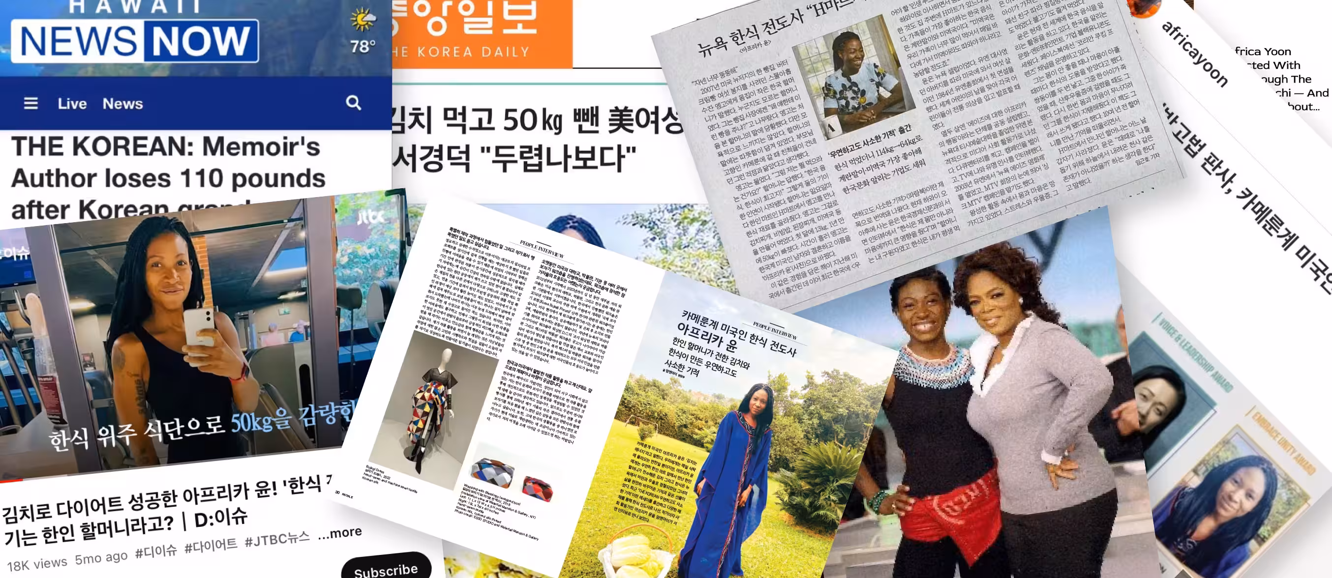 assorted group of photos of Africa Yoon press clippings from newspapers, magazines and web including photo with Oprah Winfrey